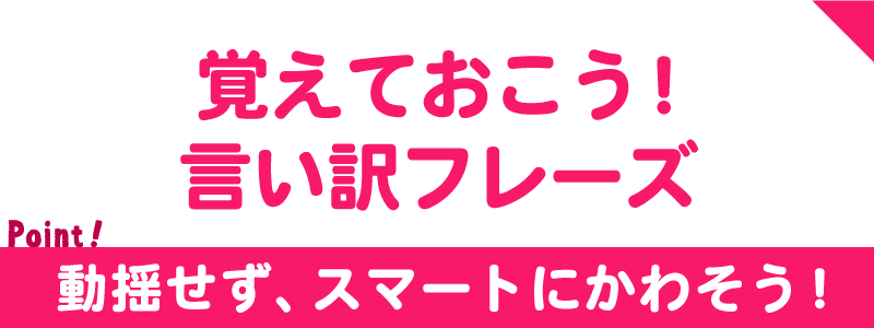 チェルアイズ　二重整形　バレる